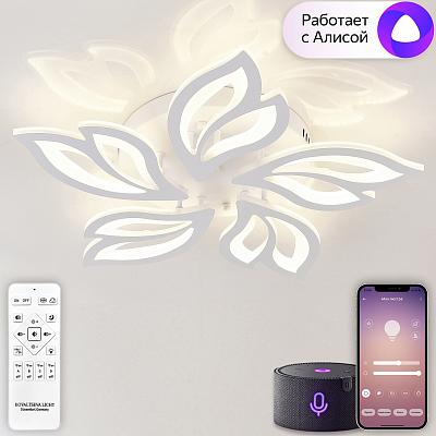 Светодиодная люстра с пультом ДУ, с системой умного дома 100W Natali Kovaltseva LED SMART 84020