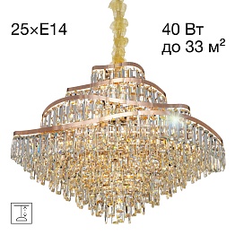 Люстра хрустальная подвесная Citilux NAIAD золото CL315192
