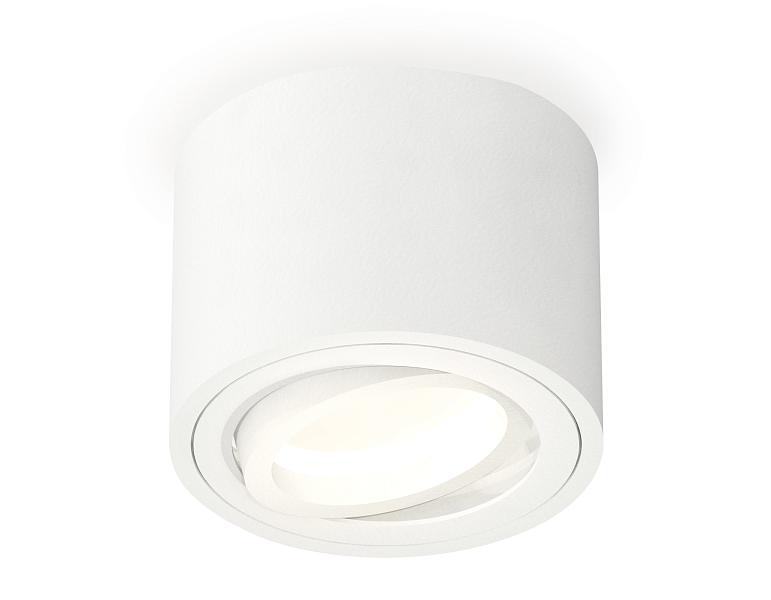 Комплект накладного поворотного светильника Ambrella Light XS7510001
