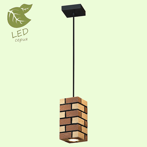 Подвес Lussole Loft MOUNT VERNON GRLSP-9685