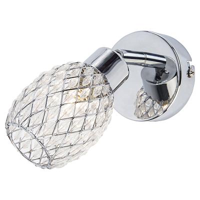 Спот Lussole Jeddito SY2210