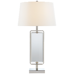 Настольная лампа Visual Comfort Henri Large SK3035PN-L