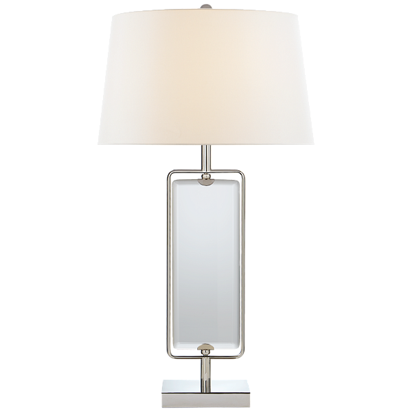 Настольная лампа Visual Comfort Henri Large SK3035PN-L