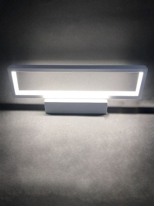 Светильник уличный Elvan GW-50320/1T-20W-NH-Wh