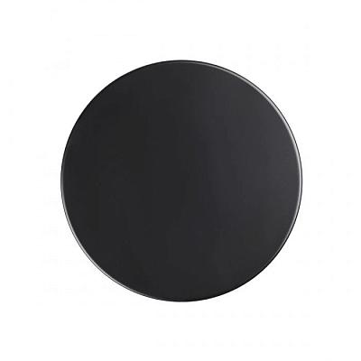 Бра Lumion LEDIO 5237/9WL