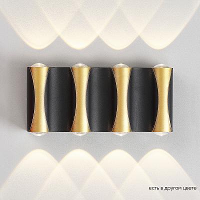 Бра Crystal Shine CRSH-10662