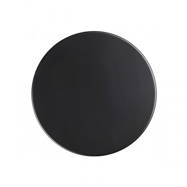 Бра Lumion LEDIO 5237/9WL