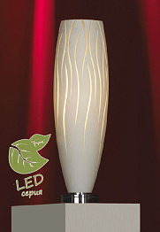 Настольная лампа Lussole SESTU GRLSQ-6304-01