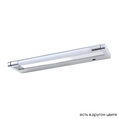 Подсветка для картин Crystal Lux GALLERY B AP6W LED CH