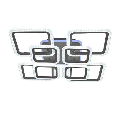 Люстра Seven Fires VEGEJR SF7065/9C-CF-RGB