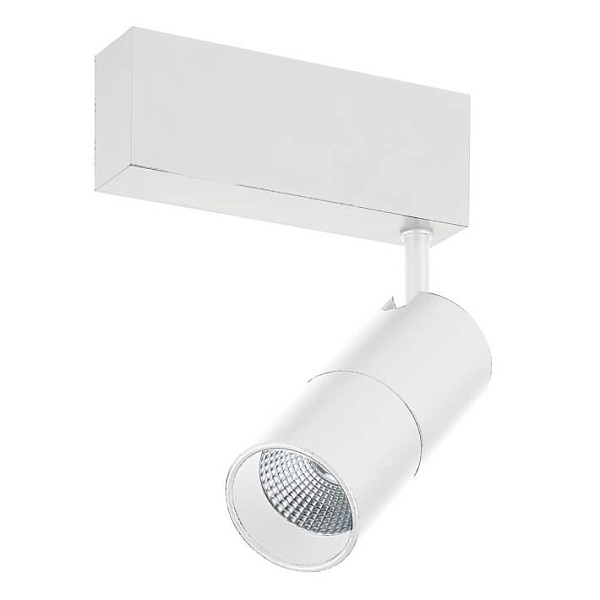 Трековый светодиодный светильник Donolux DL18789/01M White 4000K