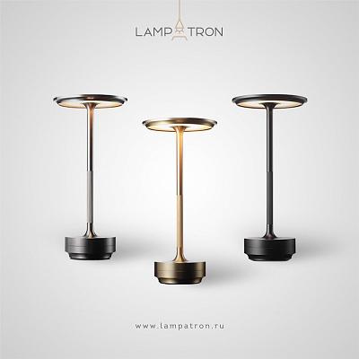 Настольная лампа Lampatron FORCER forcer01
