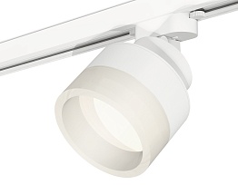 Комплект трекового светильника с акрилом Ambrella Light XT8101020