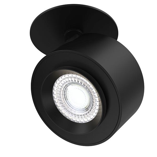 Потолочный светильник Maytoni Technical Treo C063CL-L12B4K
