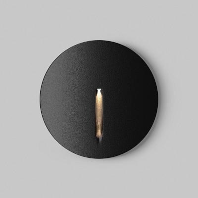 Подсветка для лестниц и ступеней Maytoni Lock O014SL-L3B3K