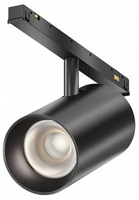 Светильник на штанге Maytoni Technical Фокус TR243-12W4K-B