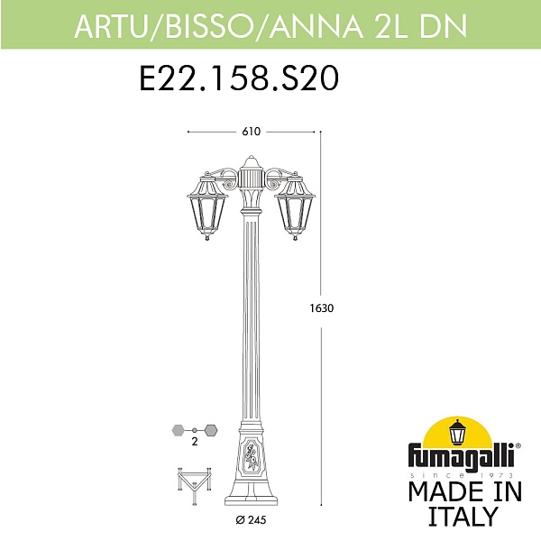 Светильник уличный FUMAGALLI ARTU` BISSO/ANNA 2L E22.158.S20.WYF1RDN