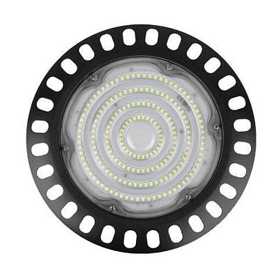 Подвесной светодиодный светильник Horoz Artemis 063-003-0100