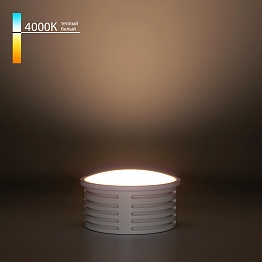 Светодиодный модуль 7W 4000K 105° BMGU1002 Elektrostandard