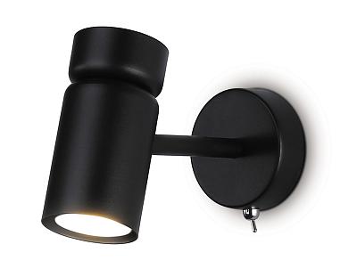 Настенный светильник с выключателем и сменной лампой GU10 Ambrella Light TA13184