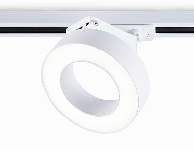Трековый однофазный светодиодный светильник Ambrella Light TRACK SYSTEM GL6866