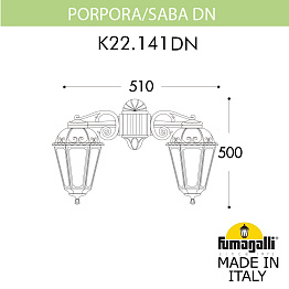 Светильник уличный настенный FUMAGALLI PORPORA/SABA DN K22.141.000.WXF1R