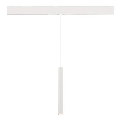 Магнитный трековый светильник ST Luce SKYLINE 48 ST682.536.07