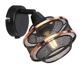 Спот Bellona 54020-1 Globo