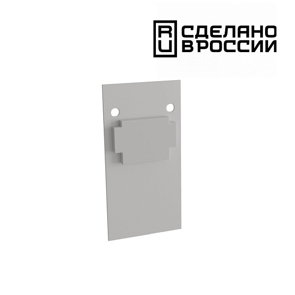 Заглушка торцевая (2шт в упаковке) Novotech SHINO 135157