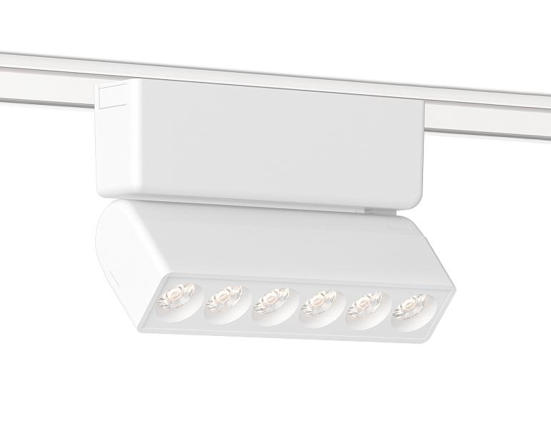 Светильник светодиодный трековый для шинопровода Magnetic Ultra Slim Ambrella Light GV1468