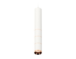 Комплект подвесного светильника Ambrella Light XP6301030
