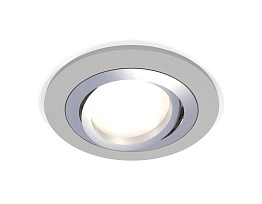 Комплект встраиваемого поворотного светильника Ambrella Light XC7623082