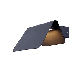 Светильник уличный Dokker 34283 Globo