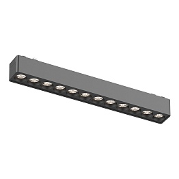 ST673.436.12 Магнитный трековый светильник Черный LED 1*12W 3000K 710Lm Ra>90 36° IP20 L230xW26xH24