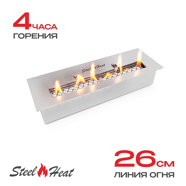 Топливный блок SteelHeat IN-LINE 340 TBV340