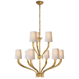 Люстра Visual Comfort Ruhlmann 2-Tier CHC2465AB-NP