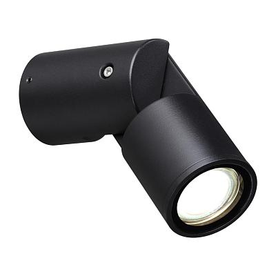 Светильник ландшафтный Novotech 371062