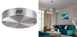 Основание для светильника Ring Horizontal Nickel 18 49.005-3