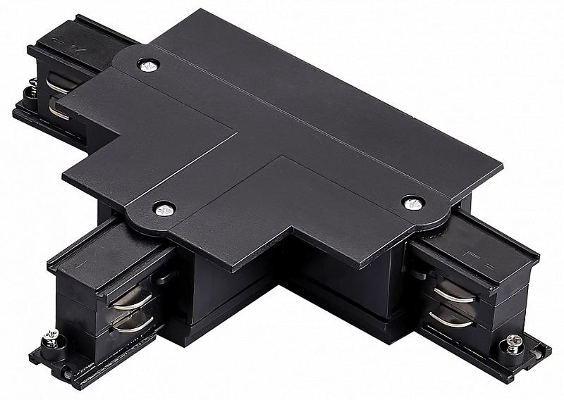 Токопровод T-образный центральный Lightstar Quattro 503137-RPSL