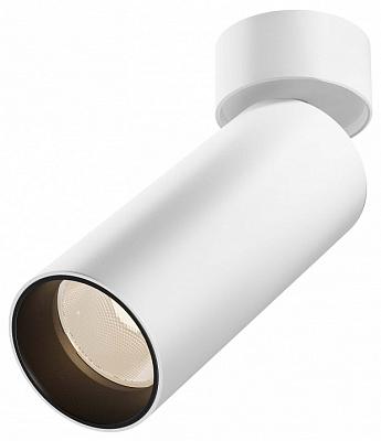 Светильник на штанге Maytoni Technical Фокус C055CL-L20W2.7-3-4K-M-W