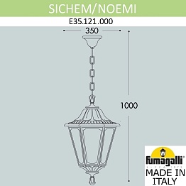 Подвесной уличный светильник FUMAGALLI SICHEM/NOEMI E35.121.000.WXH27