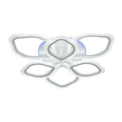 Люстра Seven Fires LEJV SF7068/7C-WT-RGB