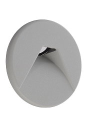 Крышка Deko-Light Cover silver gray round for Light Base COB Indoor 930358