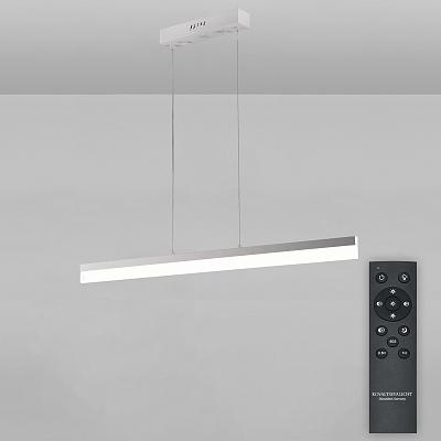 Светодиодный светильник подвес с пультом ДУ 30W, белый Natali Kovaltseva HIGH-TECH LED LAMPS 82067