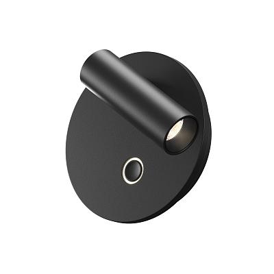 Настенный светильник (бра) Maytoni Technical C176WL-9W-2.7-4K-B