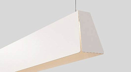 Светильник профильный подвесной линейный Siled ASTERIA SLD-ASTERIA-1500