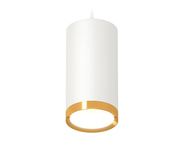 Комплект подвесного светильника GX53 Ambrella Light XP8161013