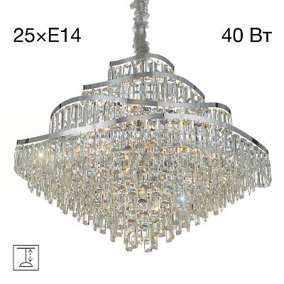 Люстра хрустальная подвесная Citilux NAIAD хром CL315191