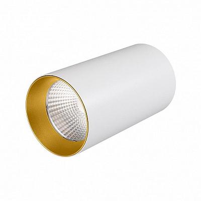 Накладной светодиодный светильник Arlight Polo 022941