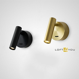 Бра Loft4You Slot Spot L11122